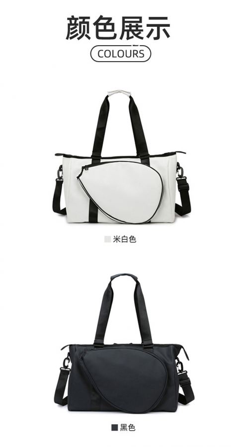 Alo accessories aloyoga large capacity portable shoulder travel bag tennis bag fashion sports fitness — Premium Replica — photo 9