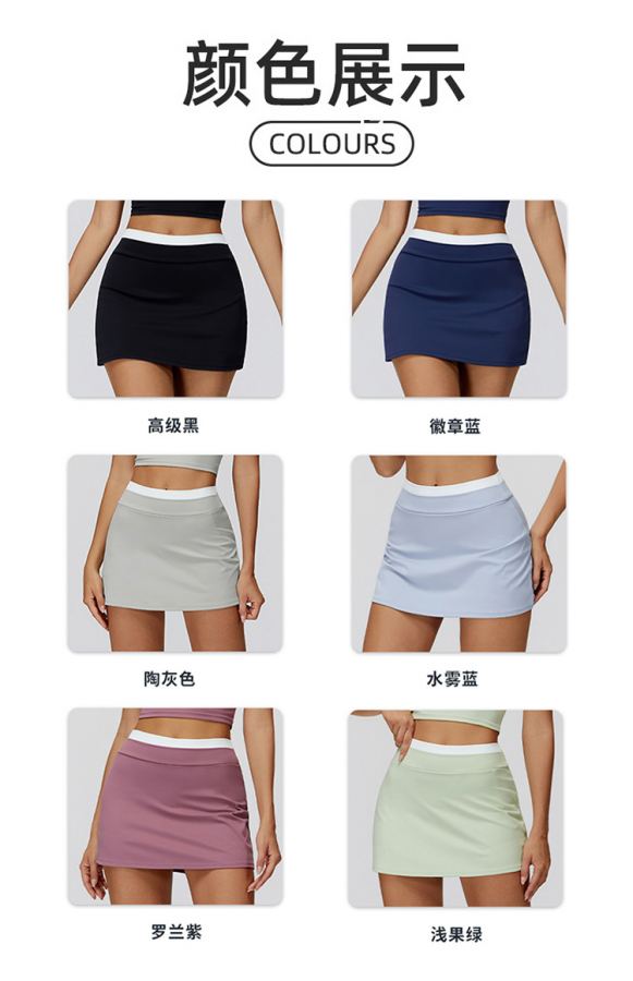 Alo Skirt alo yoga — 1:1 Replica — photo 9