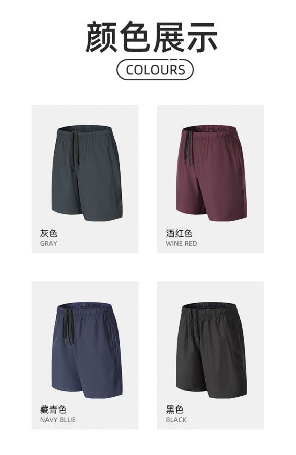 Alo Men's Bottoms alo yoga Men's — AAA Quality Replica — photo 9