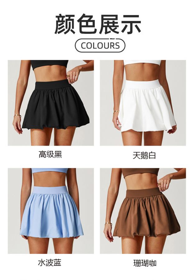 Alo Skirt alo yoga — 1:1 Replica — photo 9