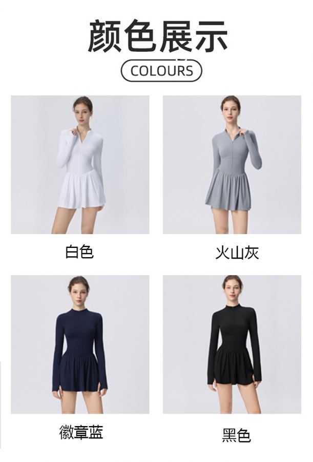 Alo Skirt alo yoga — Premium Replica — photo 9