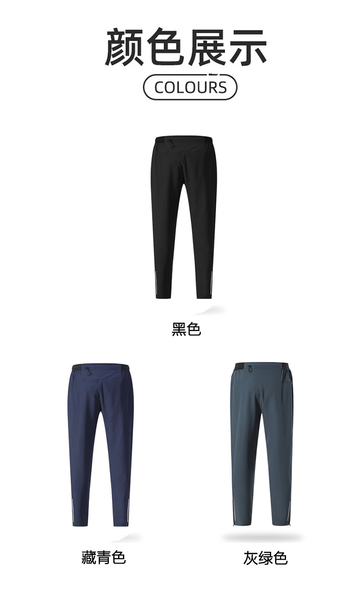 Alo Men's Bottoms alo yoga Men's — 1:1 Replica — photo 9