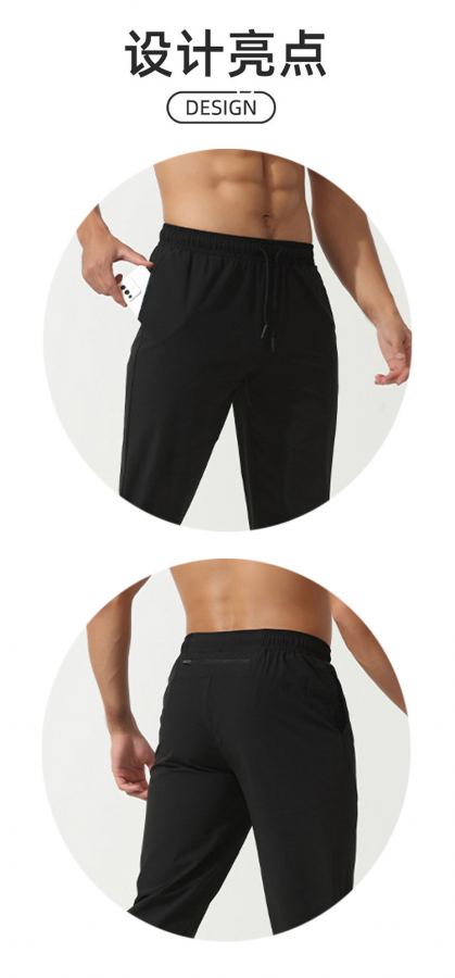Alo Men's Bottoms alo yoga Men's — Premium Replica — photo 7