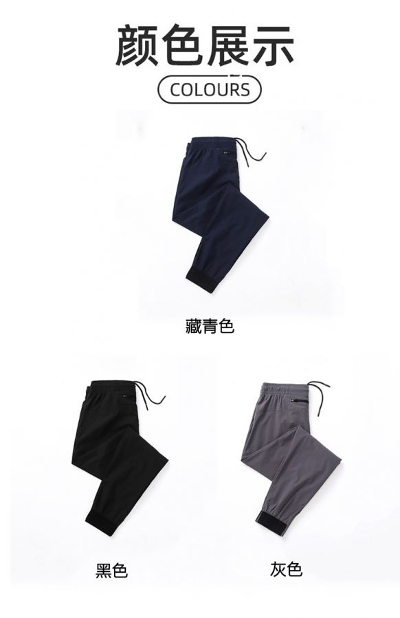 Alo Men's Bottoms alo yoga Men's — Premium Replica — photo 9