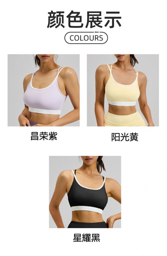 Alo Bra alo yoga — 1:1 Replica For Sale — photo 9