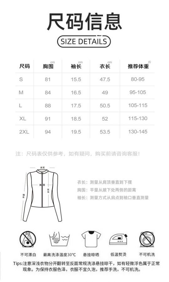 Alo T-shirt alo yoga — Premium Replica — photo 8