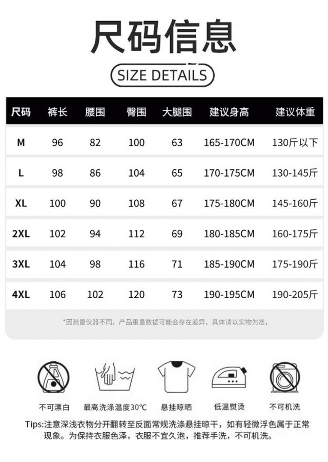 Alo Legging aloyoga Homme — photo 8
