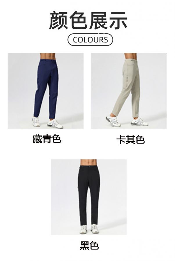 Alo Legging aloyoga Homme — photo 9