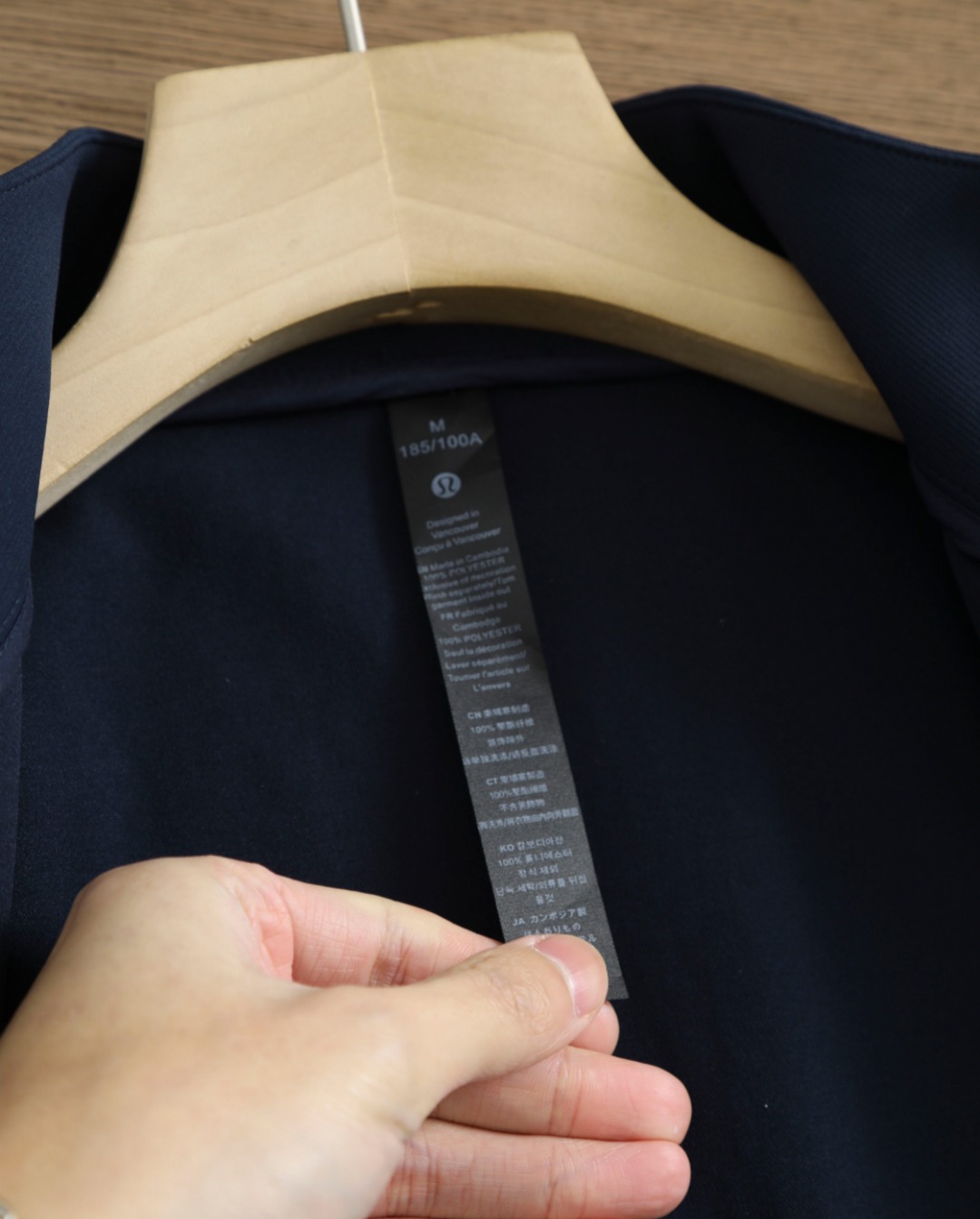 Lulu Men's Tops Lululemon ® athletica Sojourn Men's — Premium Replica — photo 21
