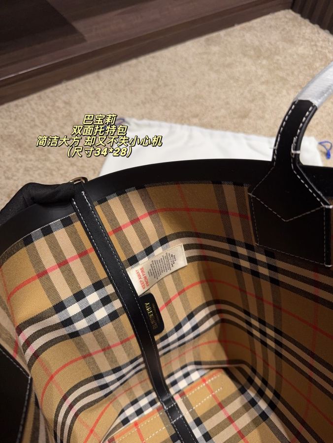 Burberry bag Without box Size 34*28 — 1:1 Replica — photo 8