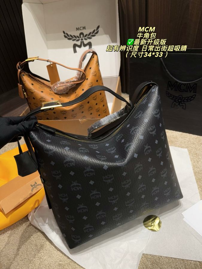 MCM bag Airplane box size 34*33 — 1:1 Replica For Sale — photo 3