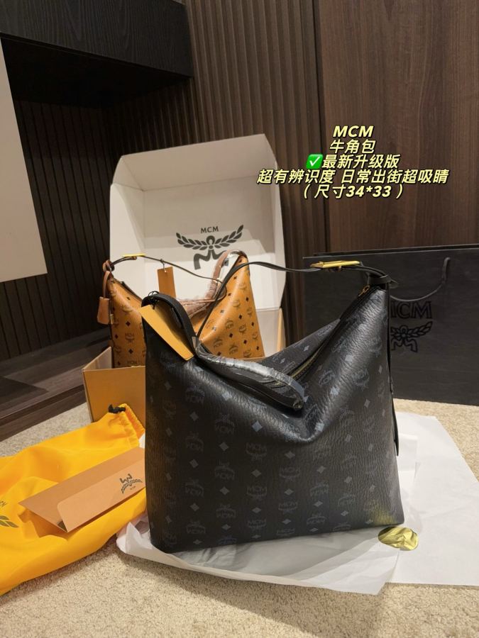 MCM bag Airplane box size 34*33 — 1:1 Replica For Sale — photo 8