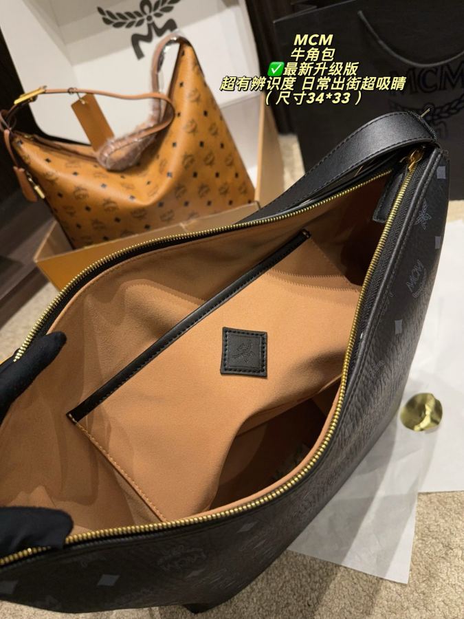 MCM bag Airplane box size 34*33 — 1:1 Replica For Sale — photo 9