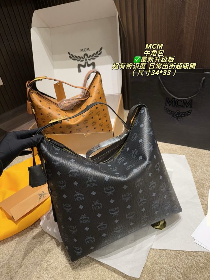 MCM bag Airplane box size 34*33 — 1:1 Replica For Sale — photo 2