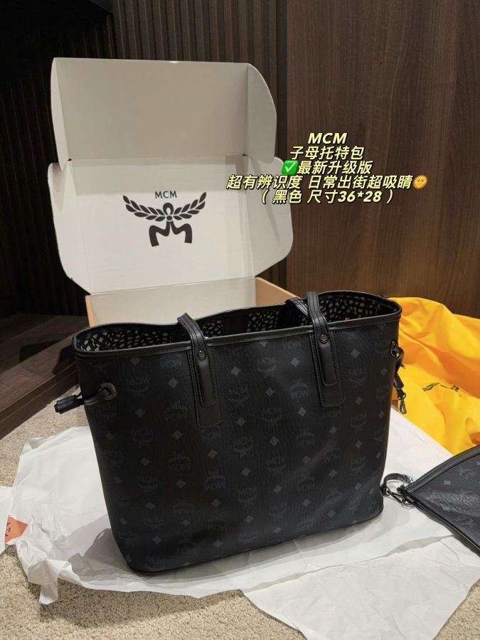 MCM bag The latest upgraded version of the aircraft box size 36*28 — 1:1 Replica For Sale — photo 6