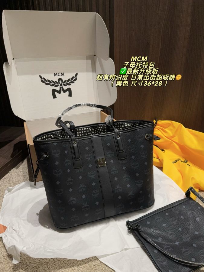 MCM bag The latest upgraded version of the aircraft box size 36*28 — 1:1 Replica For Sale — photo 2