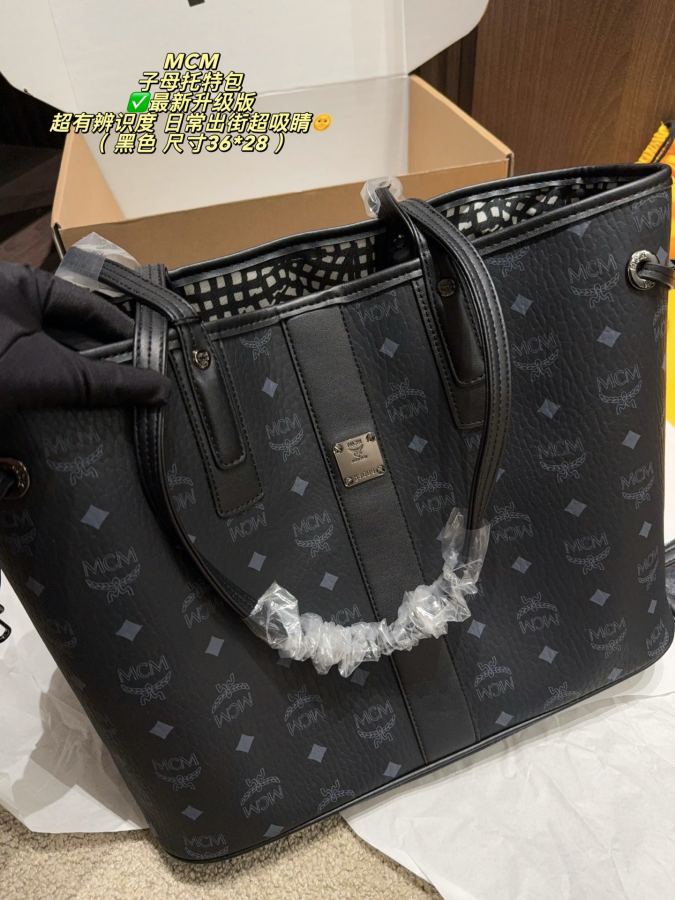 MCM bag The latest upgraded version of the aircraft box size 36*28 — 1:1 Replica For Sale — photo 3