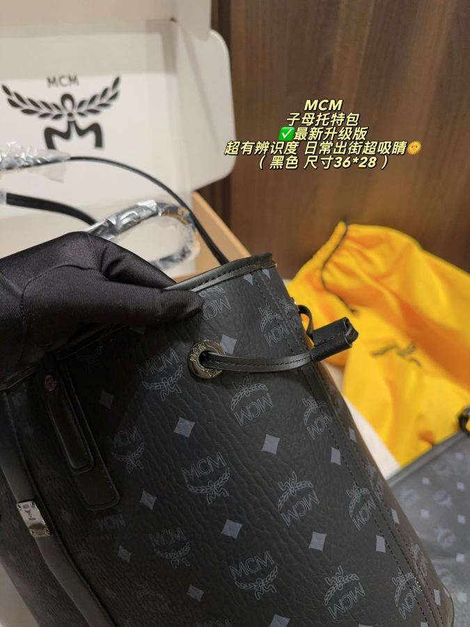 MCM bag The latest upgraded version of the aircraft box size 36*28 — 1:1 Replica For Sale — photo 7