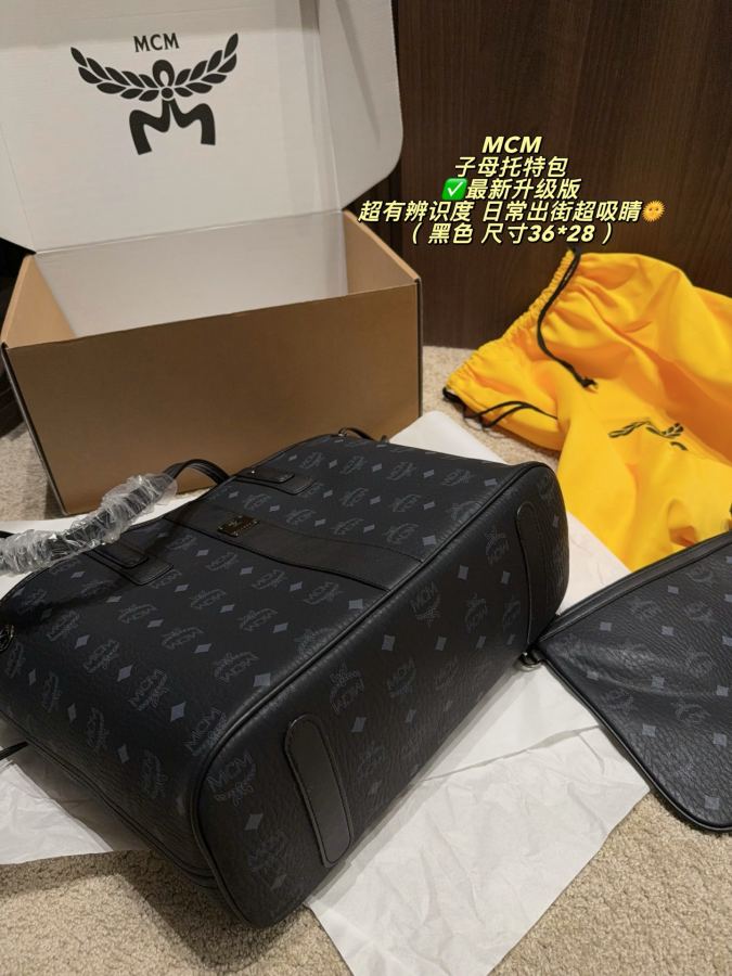 MCM bag The latest upgraded version of the aircraft box size 36*28 — 1:1 Replica For Sale — photo 8