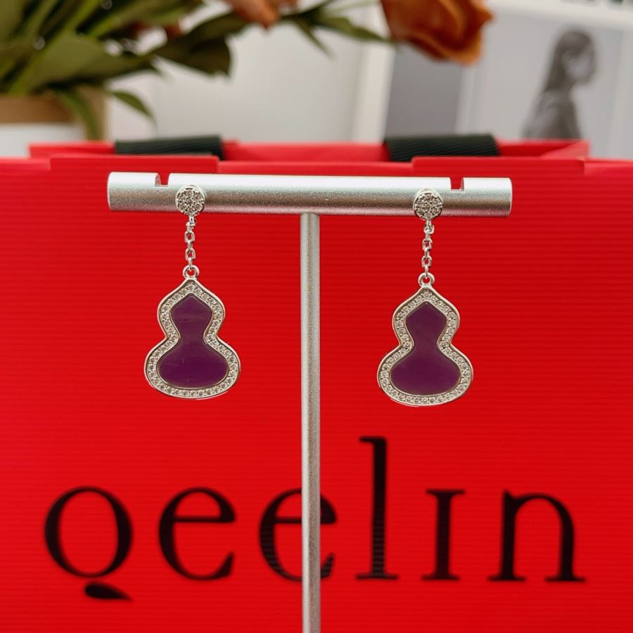Qeelin Smykker Qeelin ZP Series — photo 5