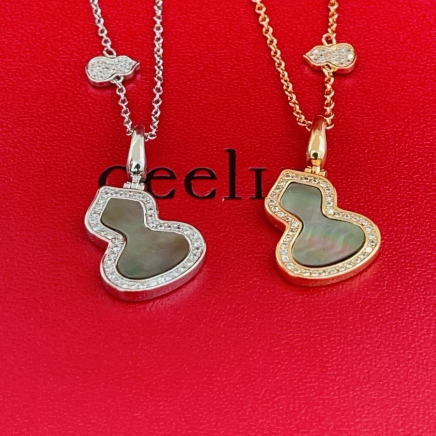 Qeelin Schmuck Qeelin ZP Serie — photo 10