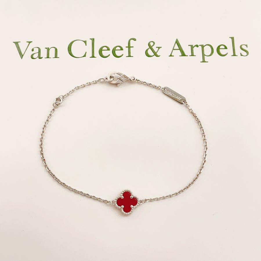 Van Cleef & Arpels smykker Van Cleef*Arpel* ZP Series