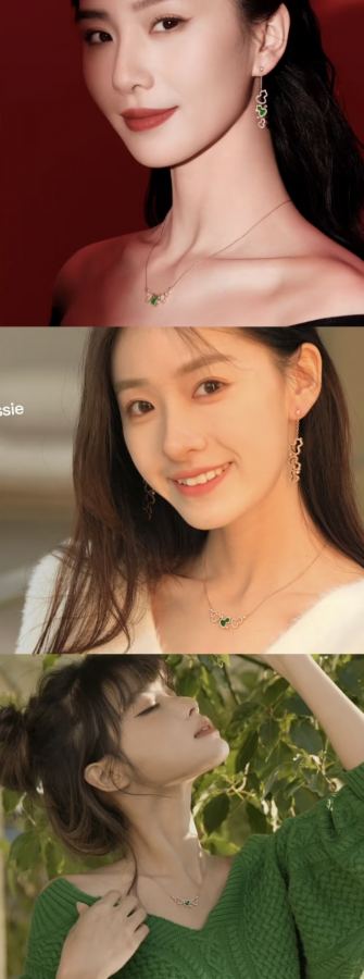 Qeelin Jewelry ZP — 1:1 Replica — photo 12