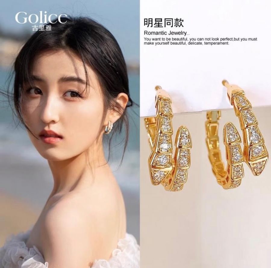 Bvlgari Jewelry BVLGARI ZP Series — Premium Replica — photo 12