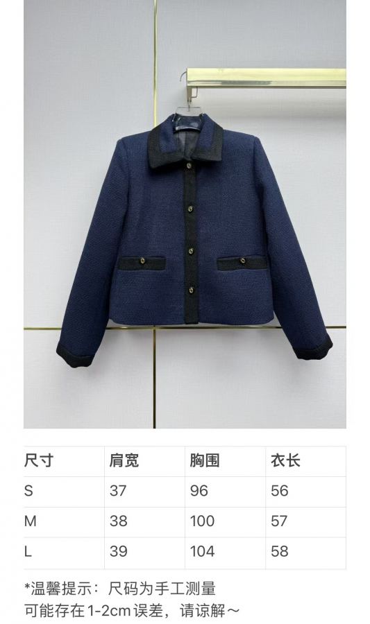Gucci Dam Gucc* | 26 SS | SMLB808 — photo 9