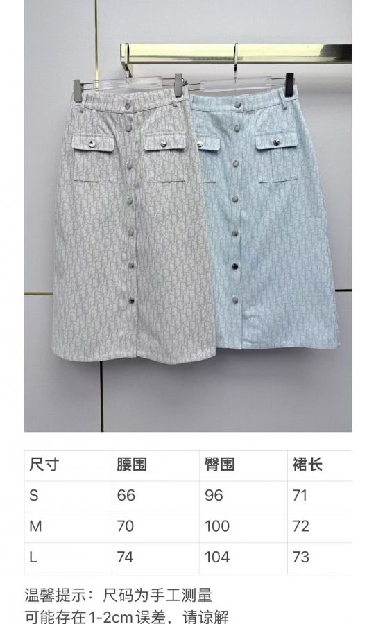Dior Women Dio*/26 SS New / / / « » / / SMLB808 — photo 9