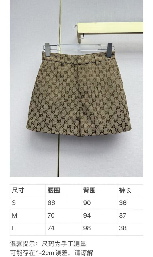 Gucci Donna Gucci* | 26 SS | SMLB808 — photo 9