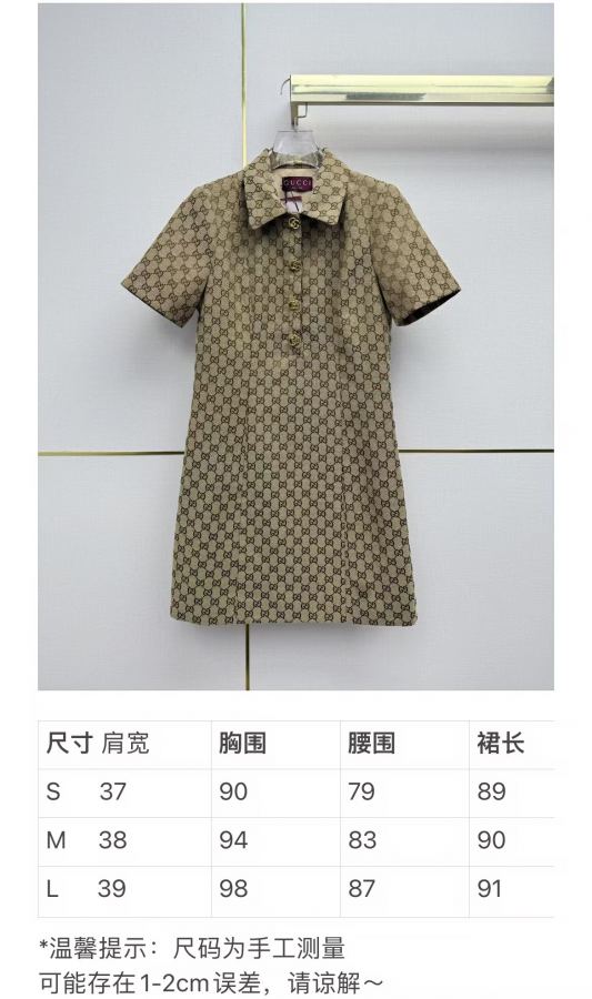 Gucci Kvinder Gucc* | 26 SS G | SMLB808 — photo 9
