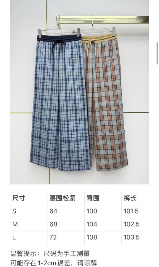 Miumiu Kvinnor Miu Mi* | 26 SS | SMLB808 — photo 9