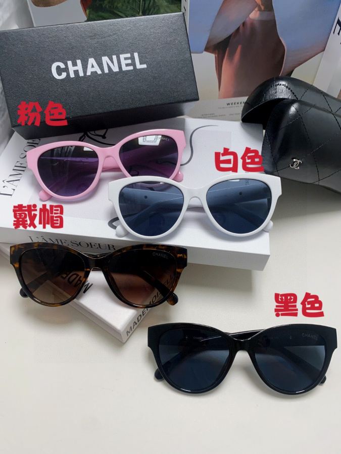 chanel briller Chanel Dame — photo 10