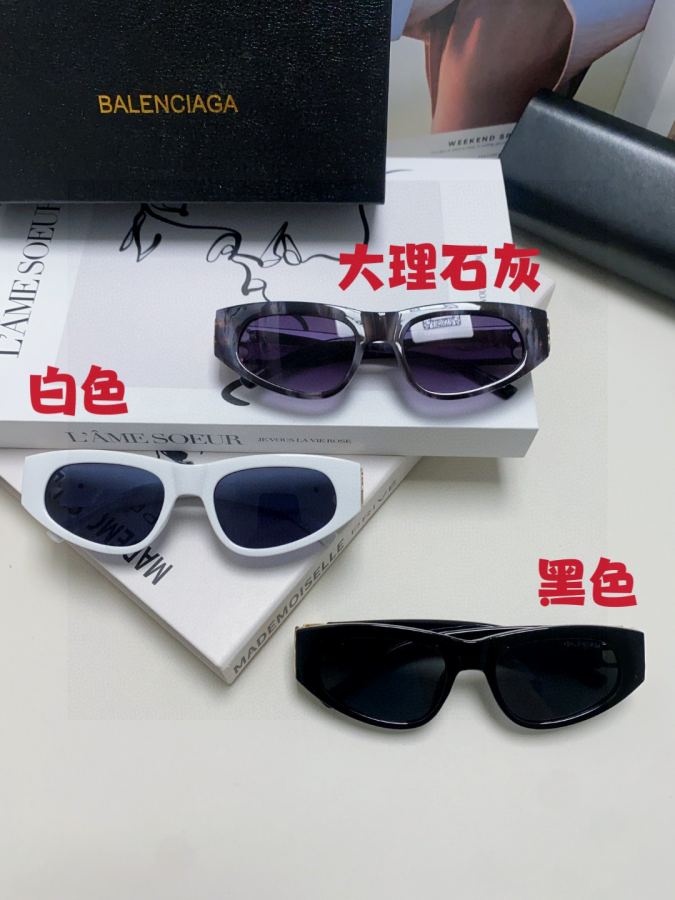 Balenciaga briller balenciaga b ins2026 — photo 10