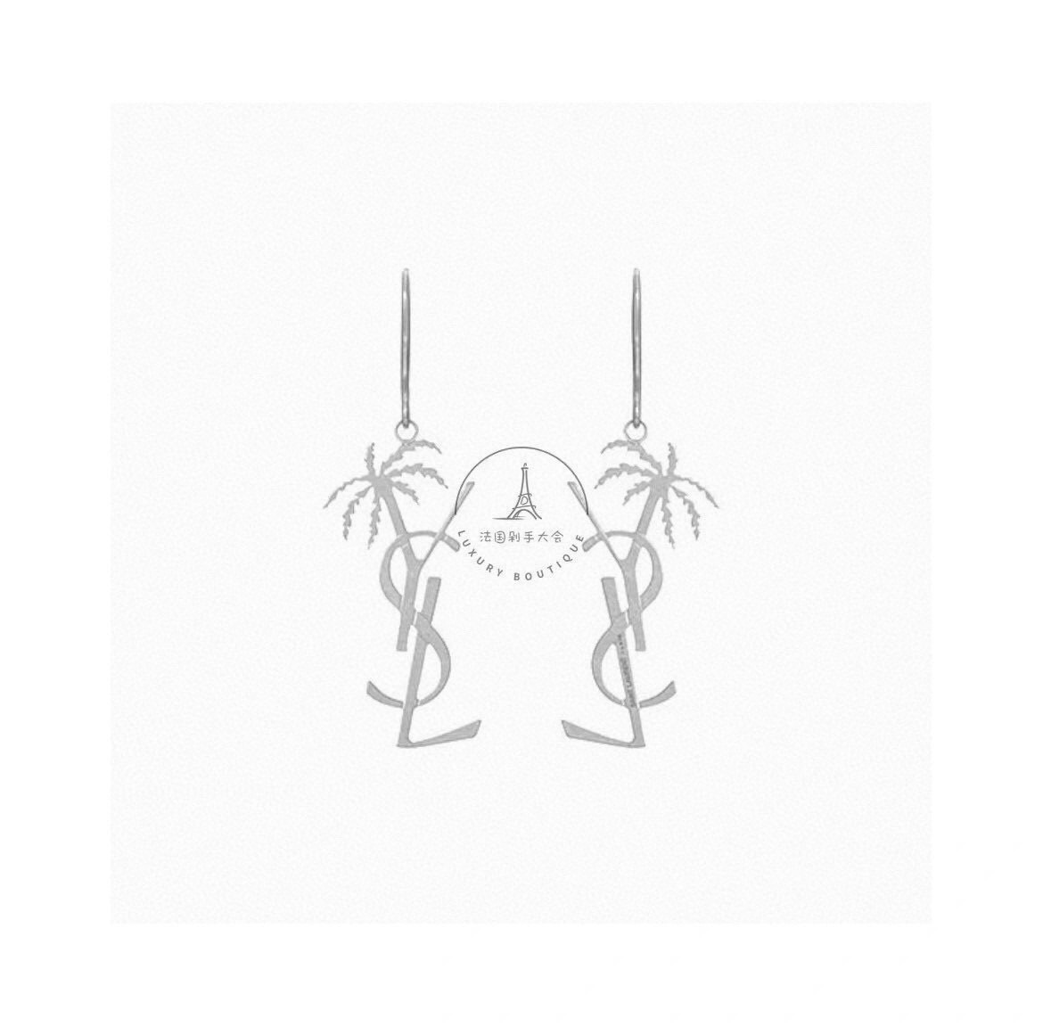 Saint Laurent Jewelry YSL Yves Saint Laurent 1961 — Premium Replica