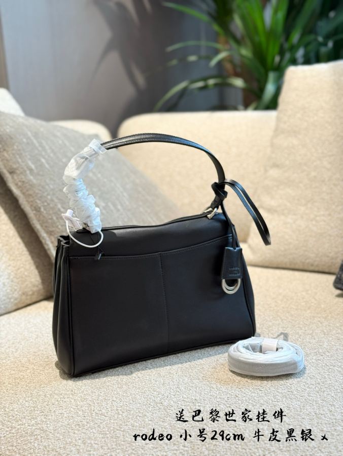 Balenciaga bag Balenciaga Rodeo Bag 2024 2 balenciaga com — 1:1 Replica — photo 6