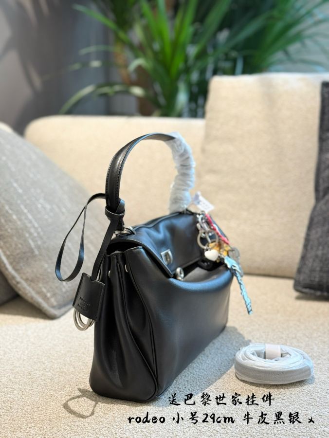 Balenciaga bag Balenciaga Rodeo Bag 2024 2 balenciaga com — 1:1 Replica — photo 7
