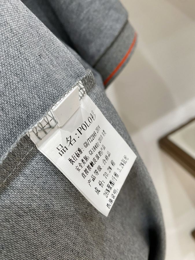 Hermes Herren Hermes *2026 Poloshirt, LOGO,:48-56 — photo 8