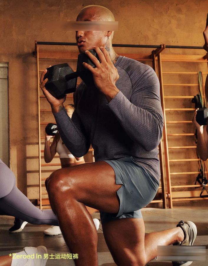 Lulu Herrunderdelar Lululemon Zeroed ln Series Herr — photo 2