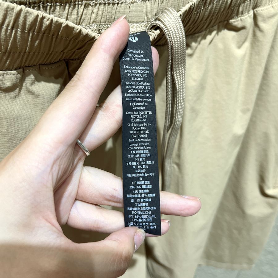 Lulu Men's Bottoms Lululemon Pace Breaker Men's 9" * LM7 AIQS — AAA Quality Replica — photo 8