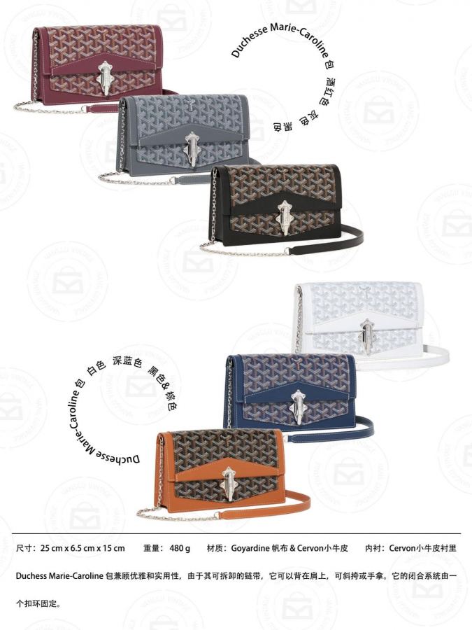 Goyard bag New 2024 Goya bag inventory! Autumn’s new favorite is beautiful and sassy — 1:1 Replica — photo 6