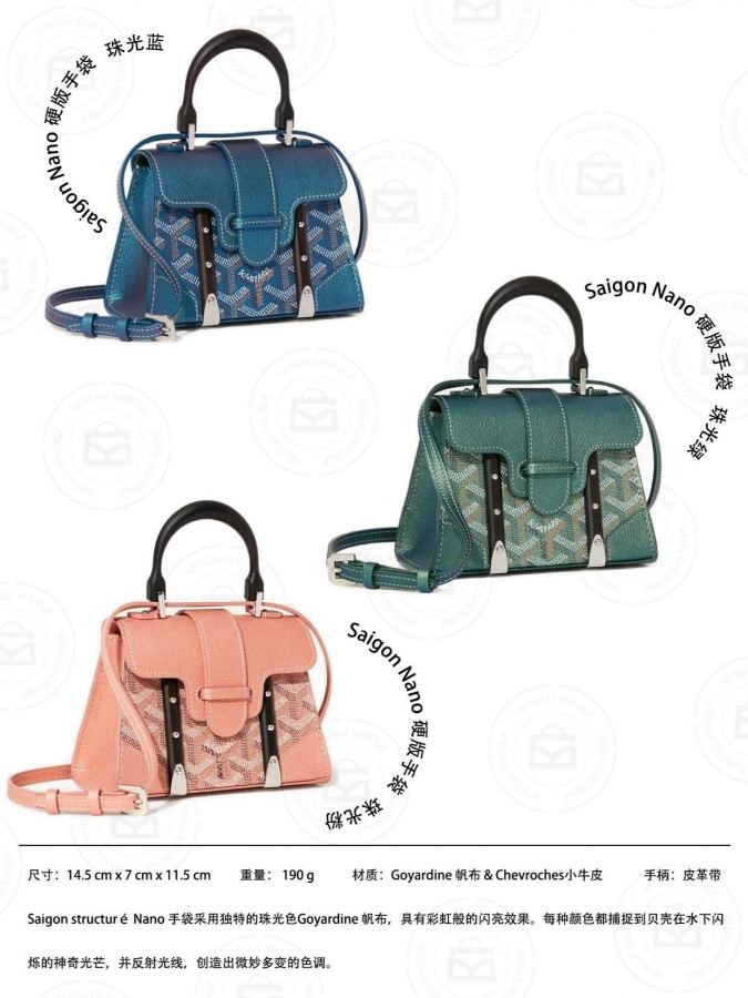 Goyard bag New 2024 Goya bag inventory! Autumn’s new favorite is beautiful and sassy — 1:1 Replica — photo 4
