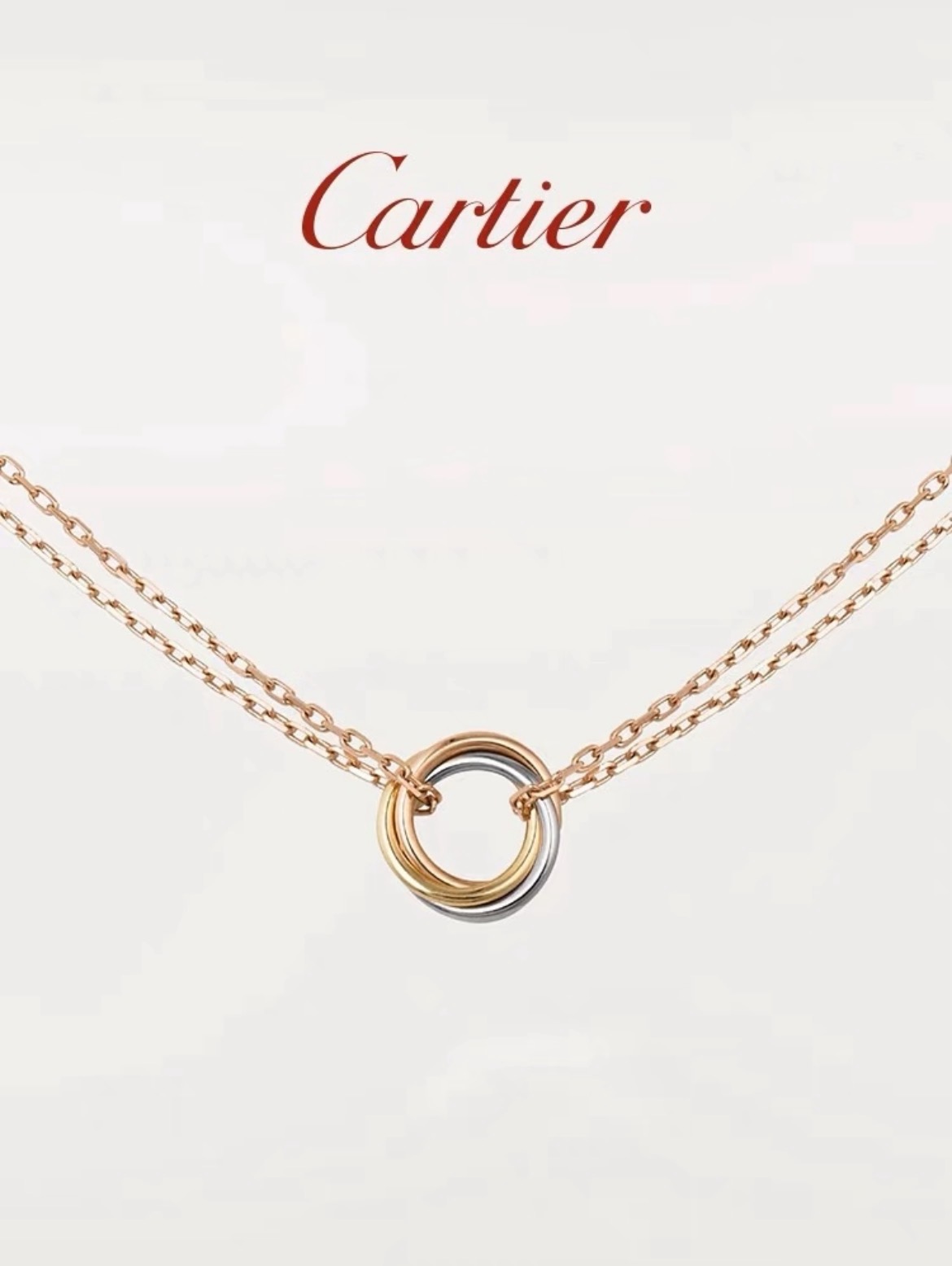 Cartier Jewelry Cartier 18k N 053100 — Premium Replica