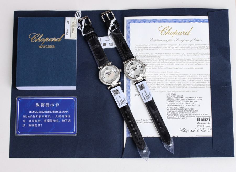 Chopard Watches Chopard IMPERIALE Chopard impepiale Chopard — AAA Quality Replica — photo 5