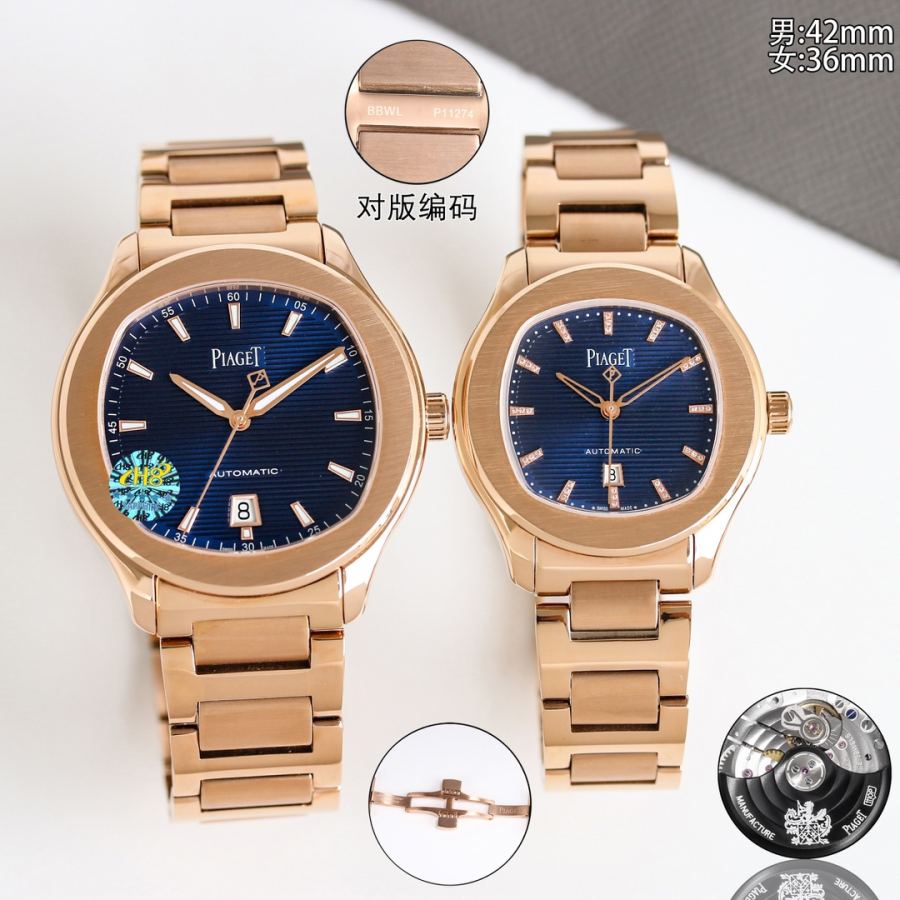 Piaget Watches Polo Date 150 TW PIAGET POLO Couple Watches — Premium Replica — photo 2