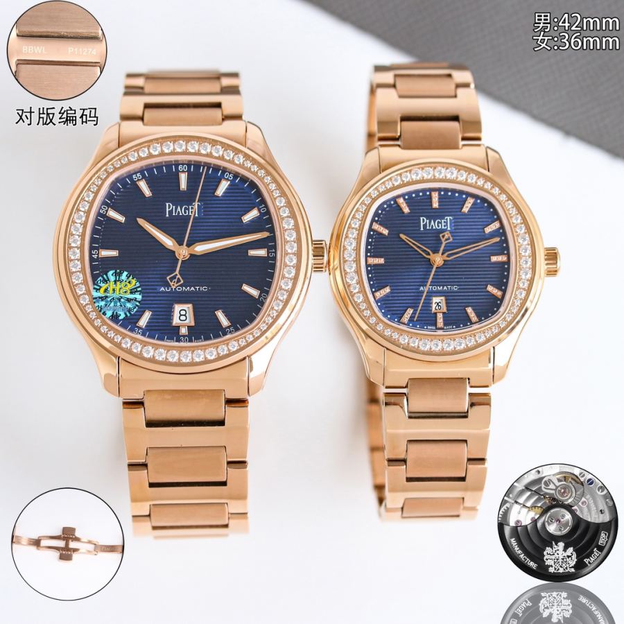 Piaget Watches Polo Date 150 TW PIAGET POLO Couple Watches — Premium Replica — photo 4