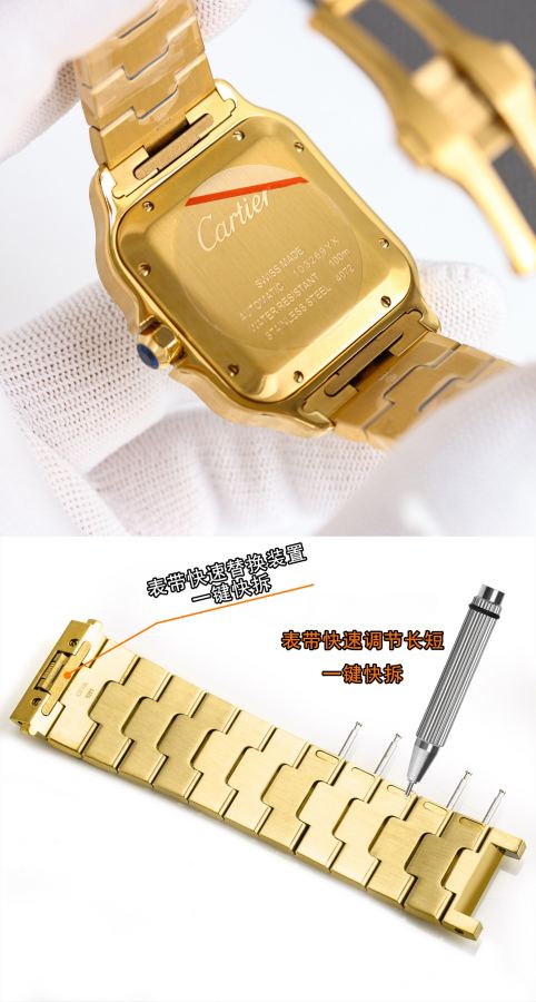 Cartier Watches Cartier Santos watch, a model of mature charm — Premium Replica — photo 8