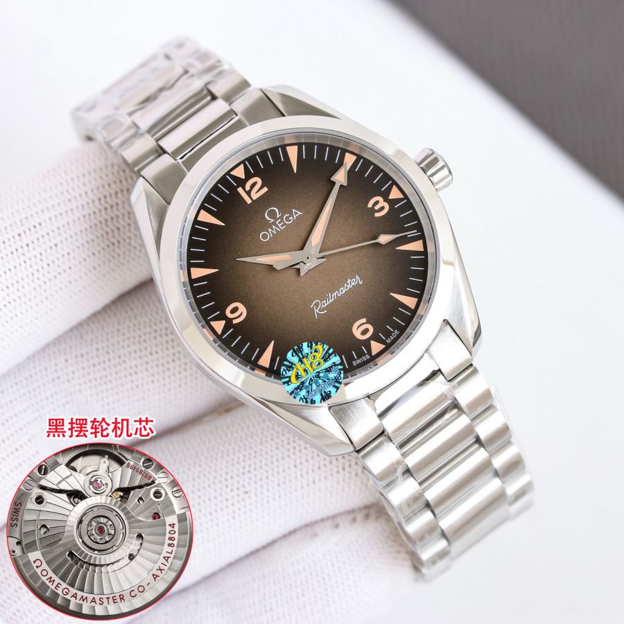 Relojes Omega VS New Omega Railmaster Aqua Terra 38 — photo 2