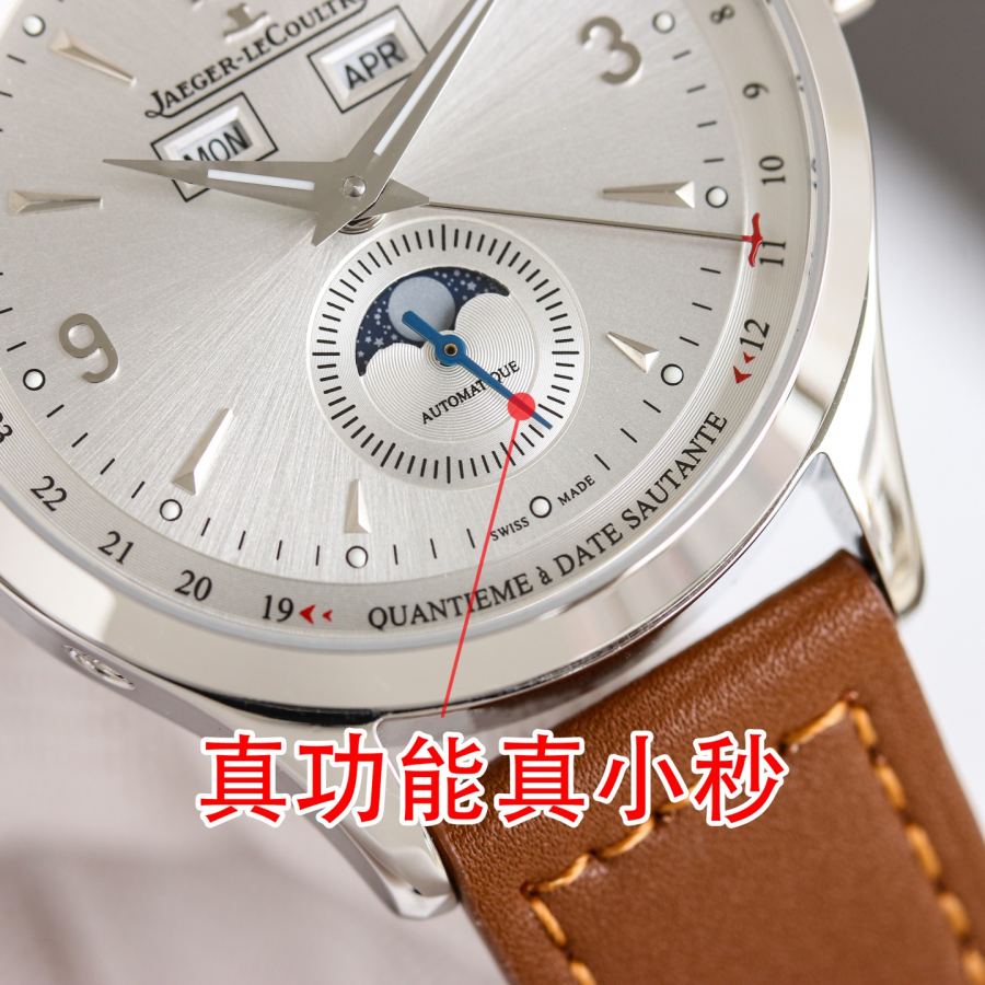 Jaeger-Le Coultre Watches 5 C Factory Jaeger-lecoultre Jaeger-Le Coultre Q4148420 6 — AAA Quality Replica — photo 5